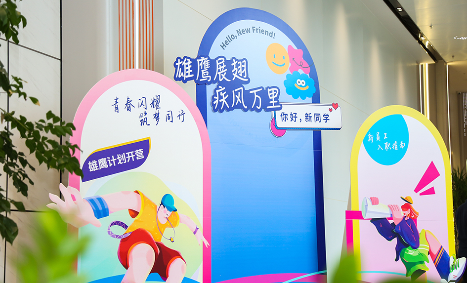 首页| 尊龙集团中国官方网站